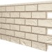 Фасадная панель VOX SOLID BRICK REGULAR ковентри купить в New Moscow