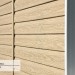 Сайдинг Ю-Пласт TIMBERBLOCK Кедр (Тимберблок), Кедр Светлый купить в New Moscow