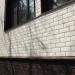 ФП Grand Line клинкерный кирпич ПРЕМИУМ шоколад купить в New Moscow