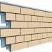 Термопанели Доломит Кирпич 40 мм купить в New Moscow
