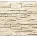 Фасадная панель Royal Stone, Камень Скалистый, Оттава купить в New Moscow
