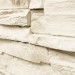 Фасадная панель Royal Stone, Камень Скалистый, Оттава купить в New Moscow
