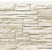 Фасадная панель Royal Stone, Камень Скалистый, Торонто купить в New Moscow