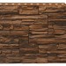 Фасадная панель Royal Stone, Камень Скалистый, Калгари купить в New Moscow