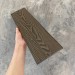 Заборная доска EasyDecking Wood-X 131х11 Венге купить в New Moscow