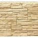 Фасадная панель Royal Stone, Камень Скалистый, Ричмонд купить в New Moscow