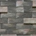 Фиброцементные панели КАНЬОН коллекция ИНДИГО 28 купить в New Moscow