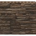 Фасадная панель Royal Stone, Камень Скалистый, Монреаль купить в New Moscow