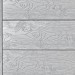 Террасная доска ДПК Outdoor 3D полнотелая STORM/OCEAN GREY серая микс купить в New Moscow