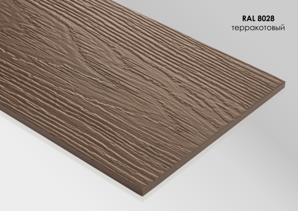 Фиброцементный сайдинг Fibra Plank Терракотовый / RAL 8028 купить в New Moscow