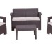 Комплект Rattan Comfort 4 купить в New Moscow