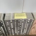 Фиброцементные панели Panda Перфорация 3D 05300F купить в New Moscow