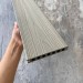 Террасная доска ДПК Co-extrusion EasyDecking 145х21 3D Multicolor Oak / Driftwood купить в New Moscow