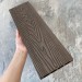 Террасная доска ДПК EasyDecking Wood-X 146х23 Венге купить в New Moscow
