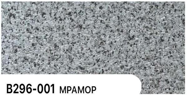 Фасадная панель Zodiac Мрамор В296-001 купить в New Moscow