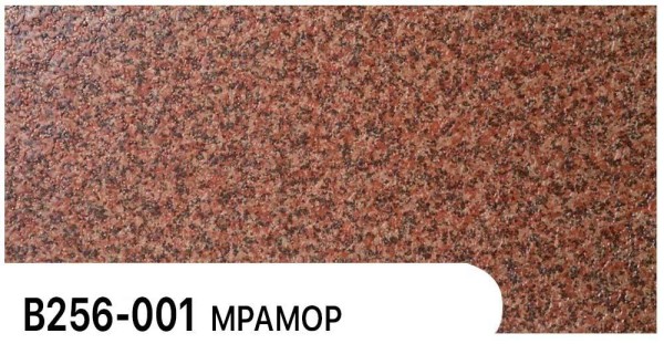 Фасадная панель Zodiac Мрамор В256-001 купить в New Moscow