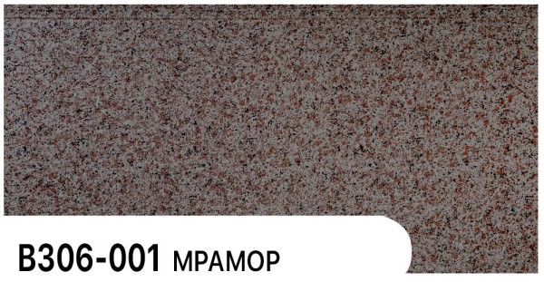 Фасадная панель Zodiac Мрамор В306-001 купить в New Moscow