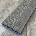 Террасная доска ДПК EasyDecking Wood-X 146х23 Серый купить в New Moscow