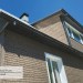 Фасадная панель Ю-пласт Стоун Хаус S-Lock Клинкер бежевый купить в New Moscow