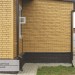 Фасадная панель Ю-пласт Стоун Хаус S-Lock Клинкер горчичный купить в New Moscow