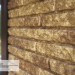 Фасадная панель Ю-пласт Стоун Хаус Кварцит Тёмно-бежевый купить в New Moscow