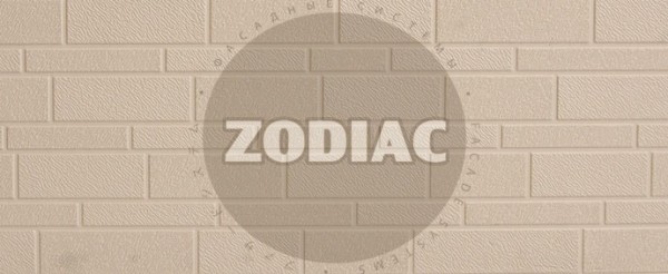 Фасадная панель Zodiac Эконом панели AE1-001E купить в New Moscow