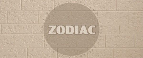 Фасадная панель Zodiac Эконом панели AE2-001E купить в New Moscow