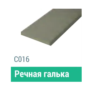 Сайдинг Мирко 7,5 гладкий С016 купить в New Moscow
