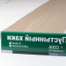 Сайдинг Мирко 7,5 под дерево C006 купить в New Moscow