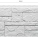 Фасадная панель Docke Slate Лех купить в New Moscow