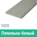Сайдинг Мирко 7,5 гладкий С020 купить в New Moscow