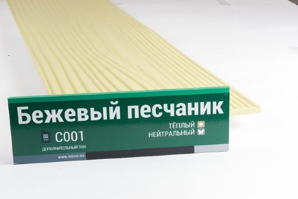 Сайдинг Мирко 7,5 под дерево С001 купить в New Moscow