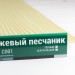 Сайдинг Мирко 7,5 под дерево С001 купить в New Moscow