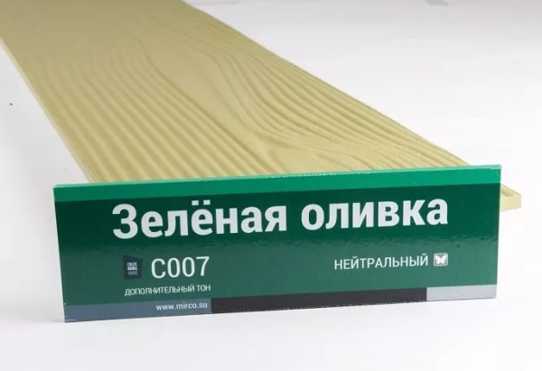 Сайдинг Мирко 7,5 под дерево С007 купить в New Moscow