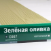 Сайдинг Мирко 7,5 под дерево С007 купить в New Moscow