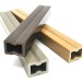 Лага из ДПК 30х40 NanoWood купить в New Moscow