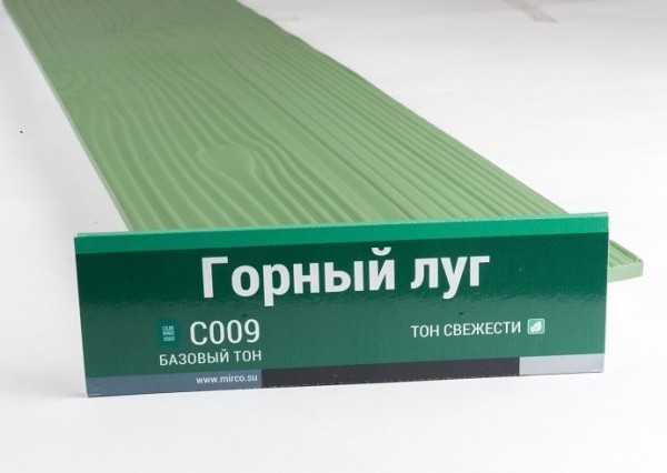 Сайдинг Мирко 7,5 под дерево С009 купить в New Moscow