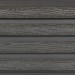 Фасадная доска из ДПК Faynag Wood Рейка Мокрый Асфальт купить в New Moscow