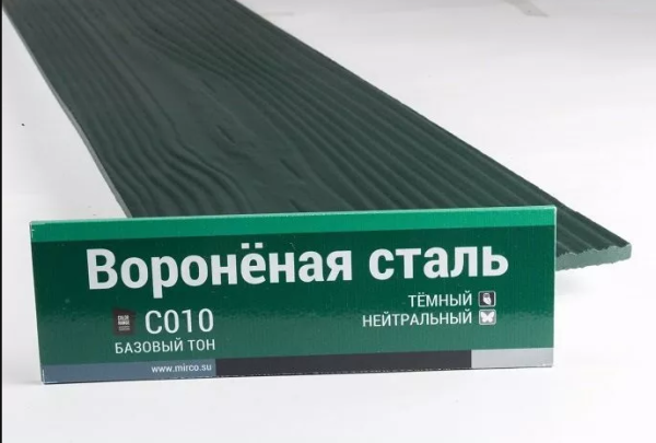 Сайдинг Мирко 7,5 под дерево С010 купить в New Moscow