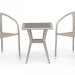 Комплект плетеной мебели AFINA из иск. ротанга T25C/Y137C-W85 Latte 2Pcs купить в New Moscow