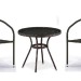 Комплект плетеной мебели AFINA из иск. ротанга Асоль-7 T282ANT/Y137C-W53 Brown 2Pcs купить в New Moscow