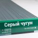 Сайдинг Мирко 7,5 под дерево С015 купить в New Moscow