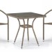 Комплект плетеной мебели AFINA из иск. ротанга T282BNT/Y137C-W56 Light Brown 2Pcs купить в New Moscow