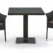 Комплект плетеной мебели AFINA из иск. ротанга T605SWT/Y79A-W53 Brown 2Pcs купить в New Moscow