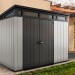 Сарай Артисан 9х7 (279 х 216 см) купить в New Moscow