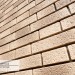 Фасадная панель Ю-пласт Стоун Хаус S-Lock Клинкер Балтик пустыня купить в New Moscow