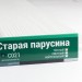 Сайдинг Мирко 7,5 под дерево С021 купить в New Moscow