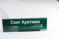 Сайдинг Мирко 7,5 под дерево С023 купить в New Moscow