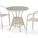 Комплект плетеной мебели AFINA из иск. ротанга T705ANT/Y137C-W85 Latte 2Pcs купить в New Moscow