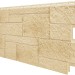 Фасадная панель VOX Sandstone (Сандстоун) кремовый купить в New Moscow